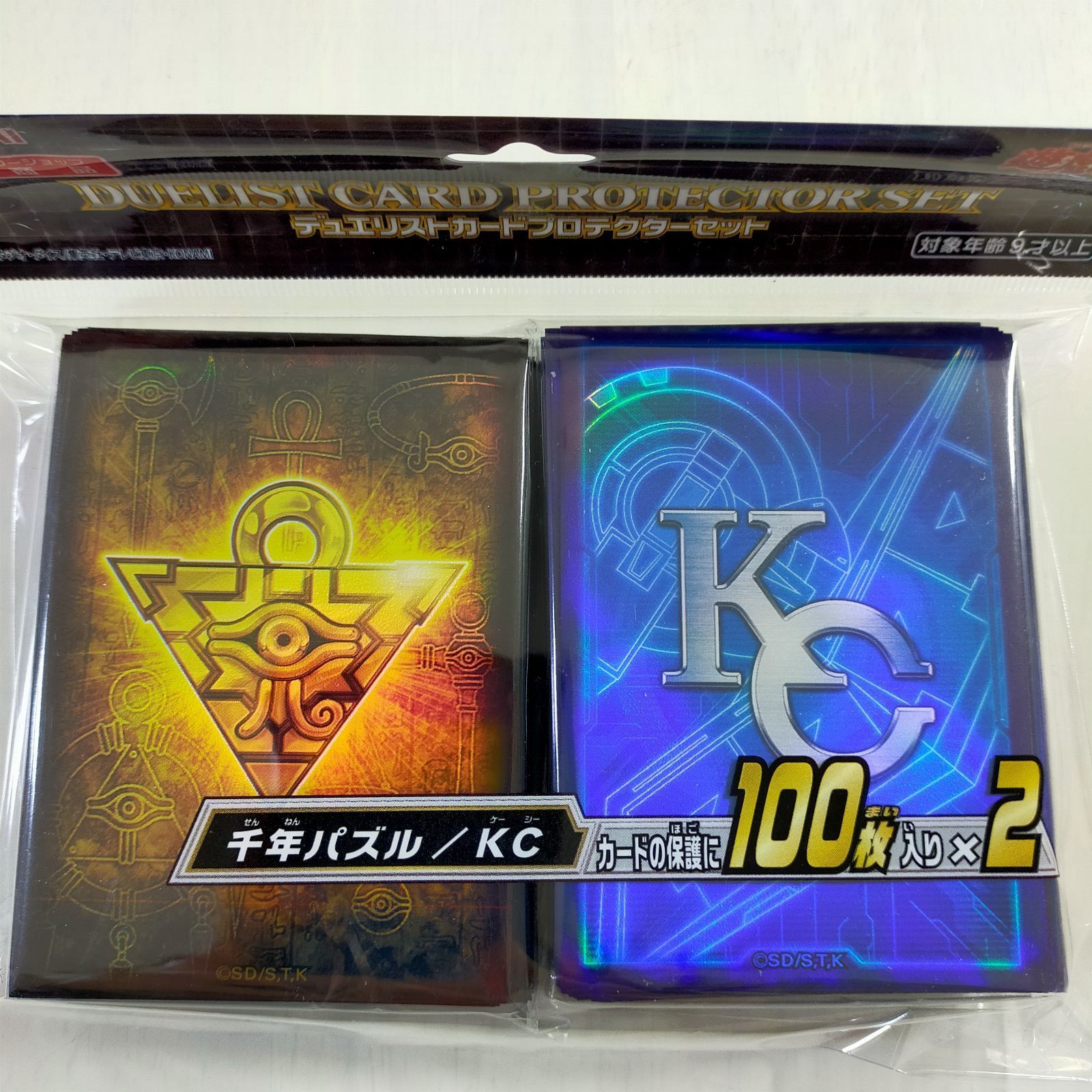 遊戯王 千年パズル ＫＣ スリーブ 100枚 ２種類 プロテクター