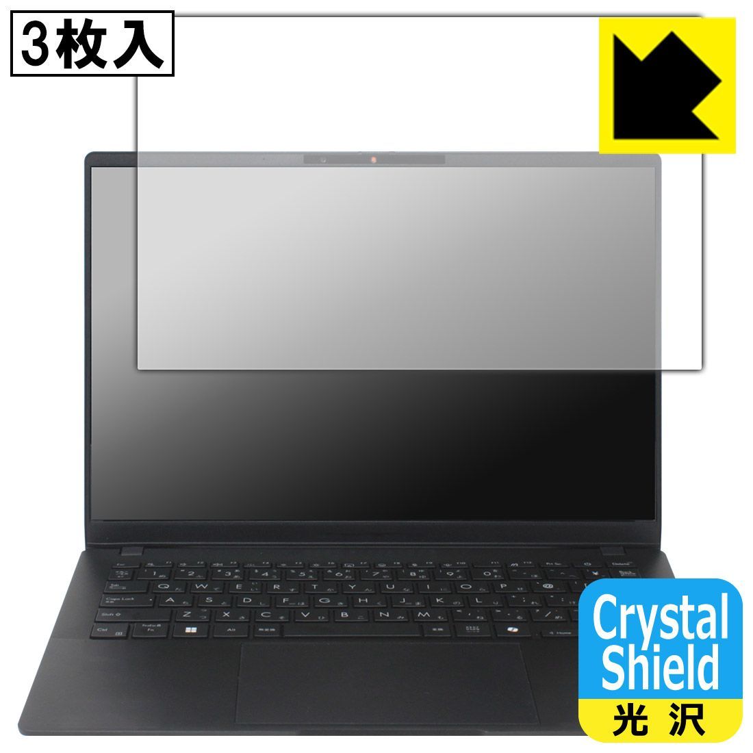 PDA工房 ASUS Vivobook S 14 OLED (M5406NA/M5406UA/M5406WA/S5406SA) 対応 Crystal Shield 保護 フィルム 3枚入 光沢 日本製