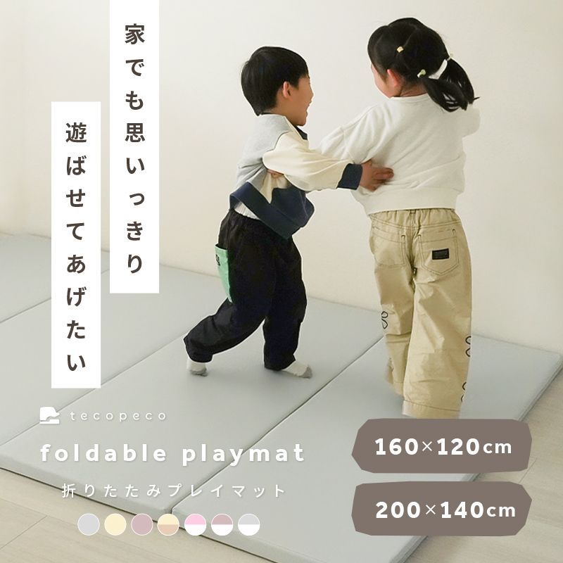 赤ちゃん