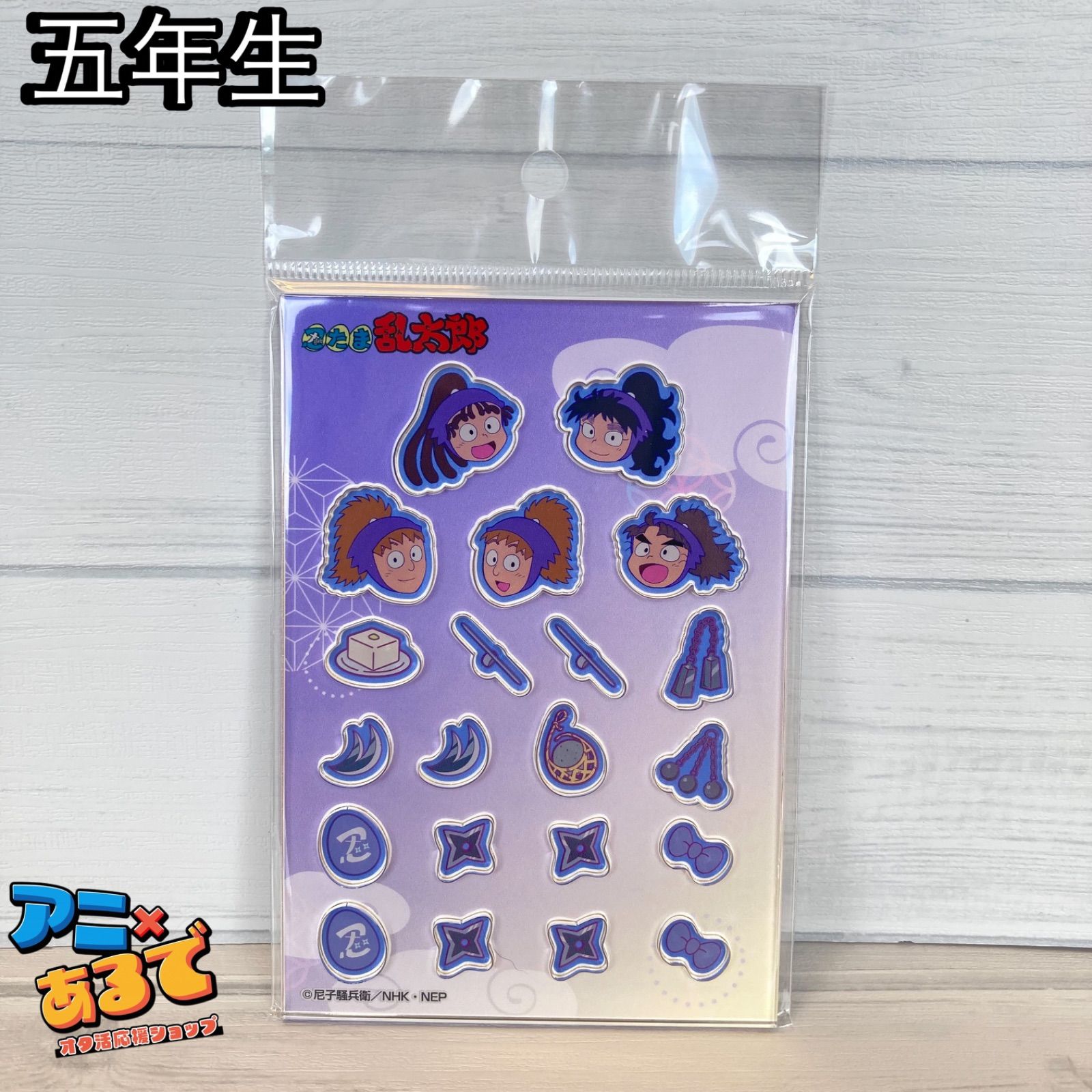 忍たま乱太郎 カシャカシャマスコット - メルカリ