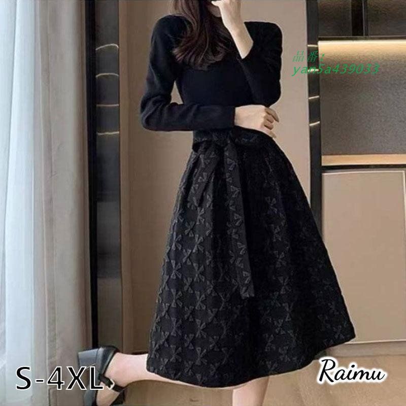 ワンピース レディース 黒ワンピース 着やせ フェイクレイヤード 長袖 チェニック ミディアム丈 気質 レトロ カジュアル クルーネック Aライン オシャレ yan5a439033