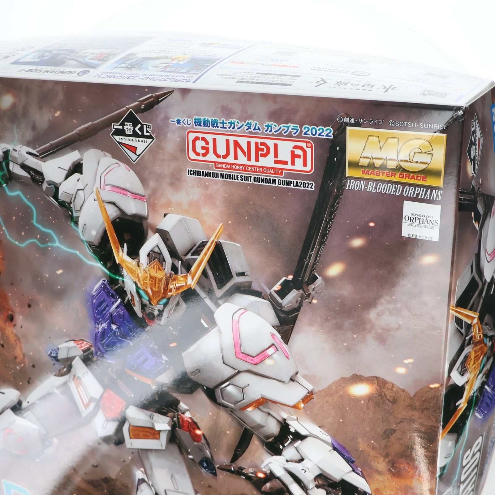 BANDAI - B賞 MG 1/100 ASW-G-08 ガンダムバルバトス ソリッドクリア 一番くじ 機動戦士ガンダム ガンプラ2022 機動戦士ガンダム 鉄血のオルフェンズ プラモデル(645075-2607738) バンダイスピリッツ B賞 MG 1/100 ASW-G-08 ガンダムバルバトス ソリッドクリア 一番