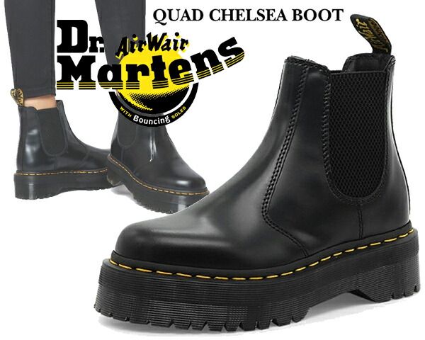 ドクターマーチン 2976 クアッド チェルシーブーツ Dr.Martens 2976 QUAD CHELSEA BOOT POLISHED SMOOTH BLACK 24687001 サイドゴア 厚底 QUAD RETRO