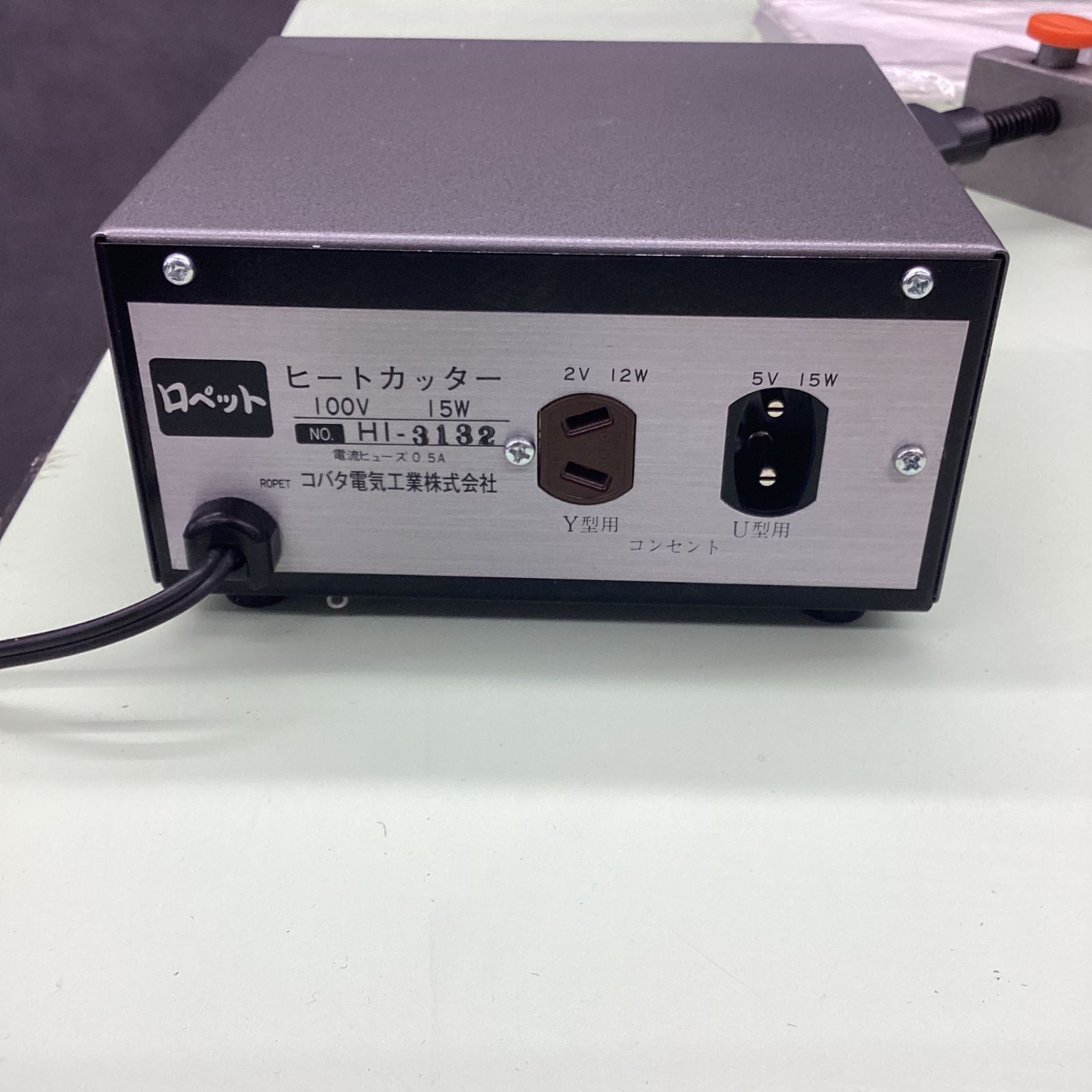 AP-1型
