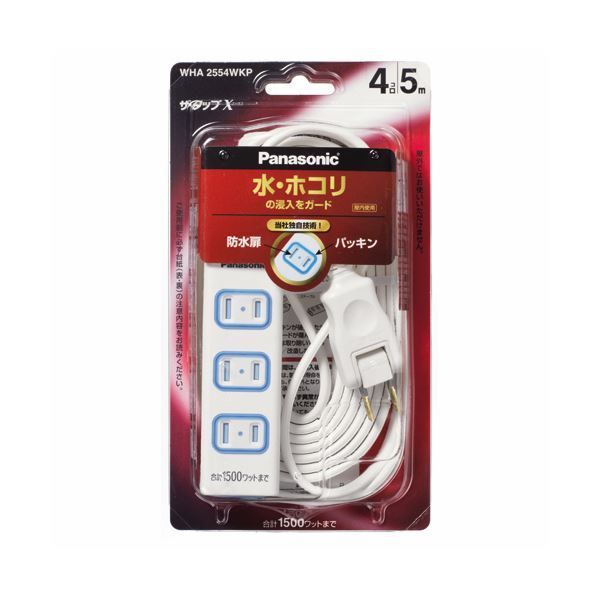 返品保証・動作確認済】FUJIFILM X-A1 ダブルズームレンズキット 返品