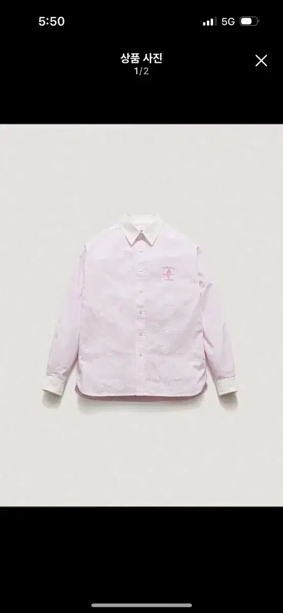 ザ バーネット ピンク ストライプ シャツ