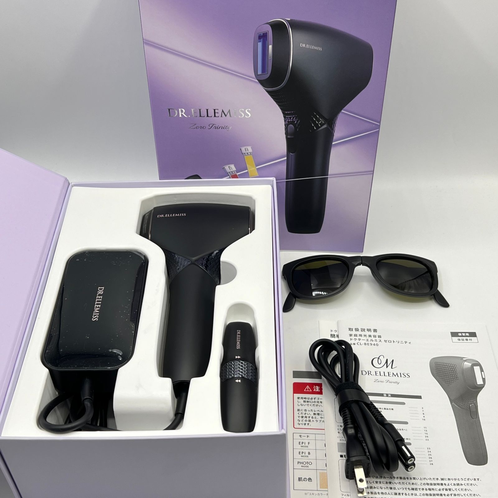 DR. ELLEMISS 脱毛器 ブラック カートリッジ4本付き CouleurLabo]DR