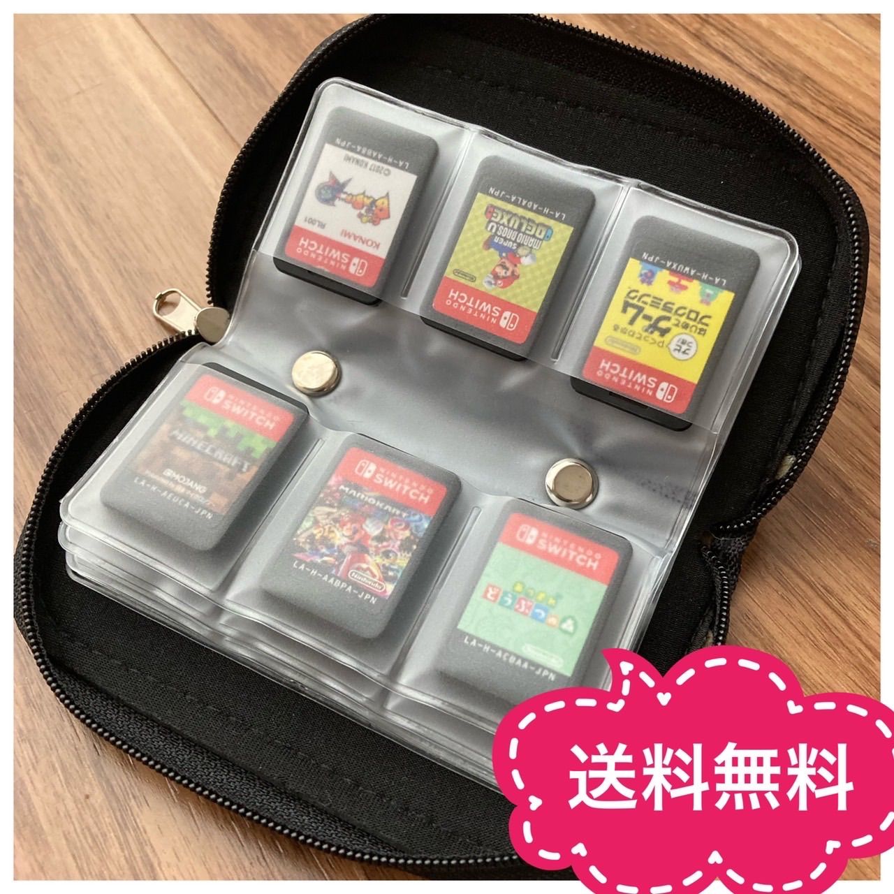 年末のプロモーション特価！ Nintendo Switch 大容量ソフトケース - メルカリ Nintendo Switch
