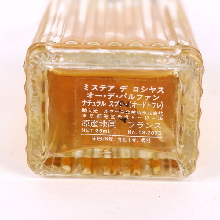 ミステア デ ロシャス オーデパルファム 25ml