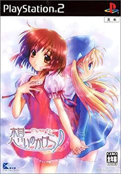 【中古】(未使用･未開封品)想いのかけら ~Close to~