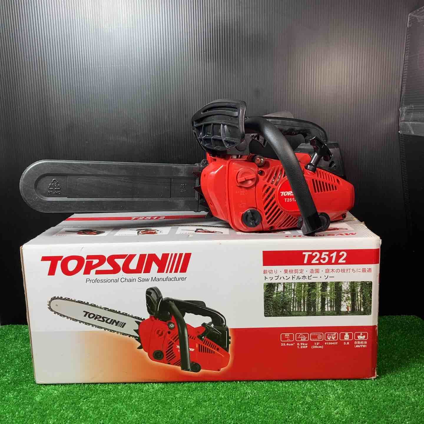TOPSUN エンジンチェーンソー T2512【岩槻店】