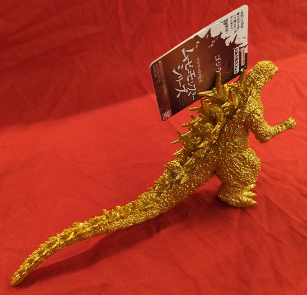 ゴジラ ストア限定 ムービー ゴジラ1.0メモリアルゴールドver． ゴジラ