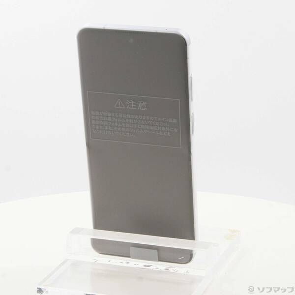 Libero Flip ホワイト 新品未使用 楽天市場】ZTE Libero Flip（スマートフォン本体