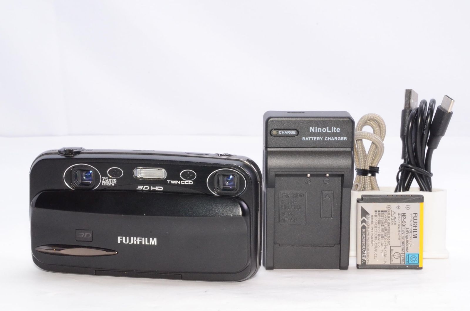 Fujifilm REAL 3D W3