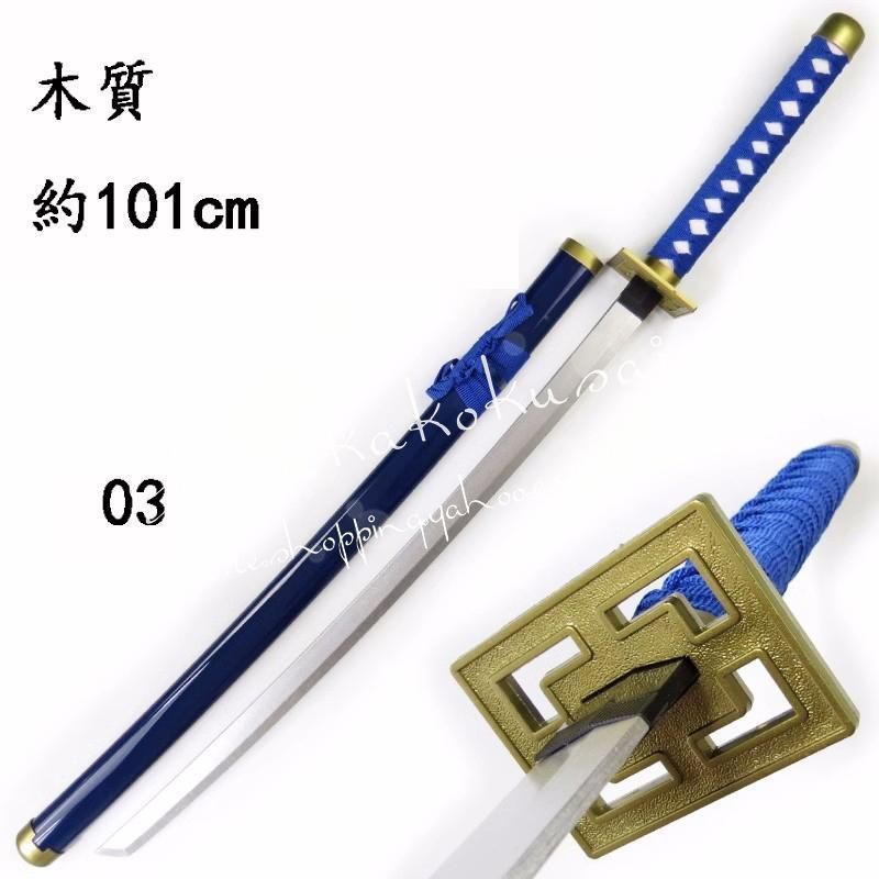 新品 BLEACH ブリーチ 斬月 ウルキオラ シファー 冰輪丸 鏡花水月