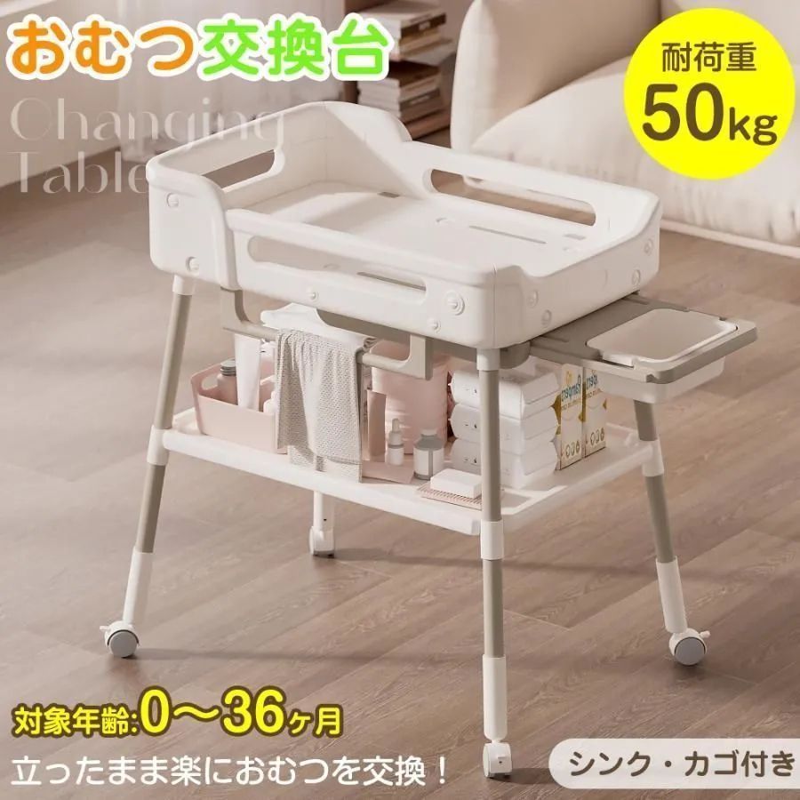 カトージプレミアムライン ハイタイプ ツーオープン ミニベッド　なおちゃん カトージプレミアムライン ハイタイプ ツーオープン ミニベッド なお