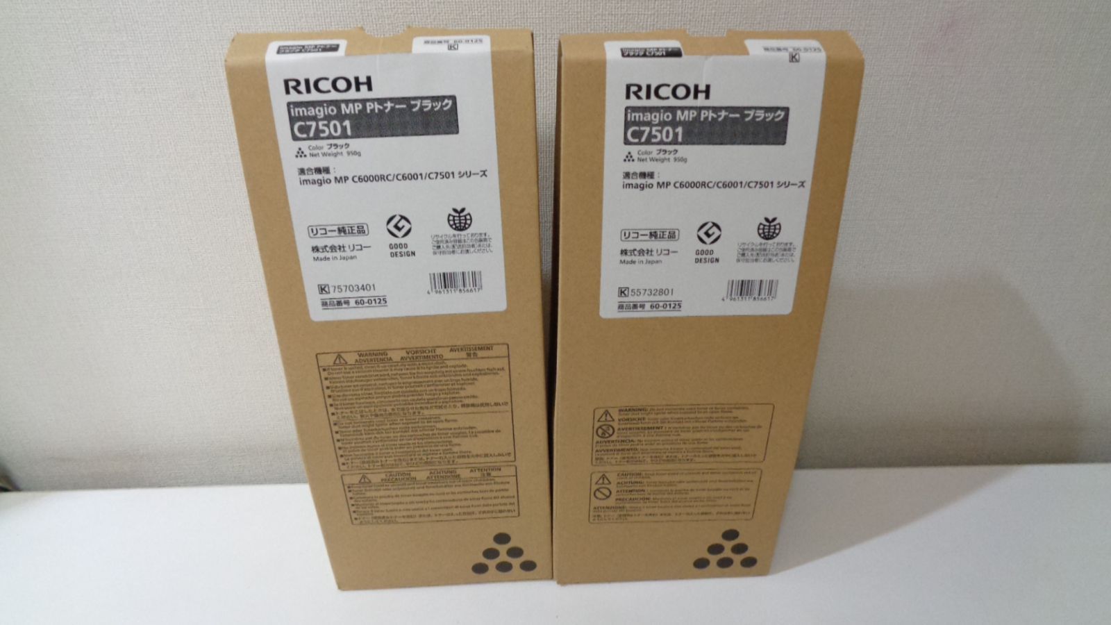 楽天市場】藤田寛道の通販 紫野寛道 藤田寛道 掛軸「日々是好日」茶掛