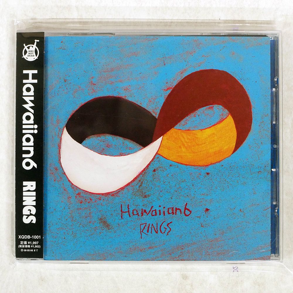 希少　ニッキーズ/DISCO IN HAWAI 希少 ニッキーズ/DISCO IN HAWAI Various - Disc Jockey In