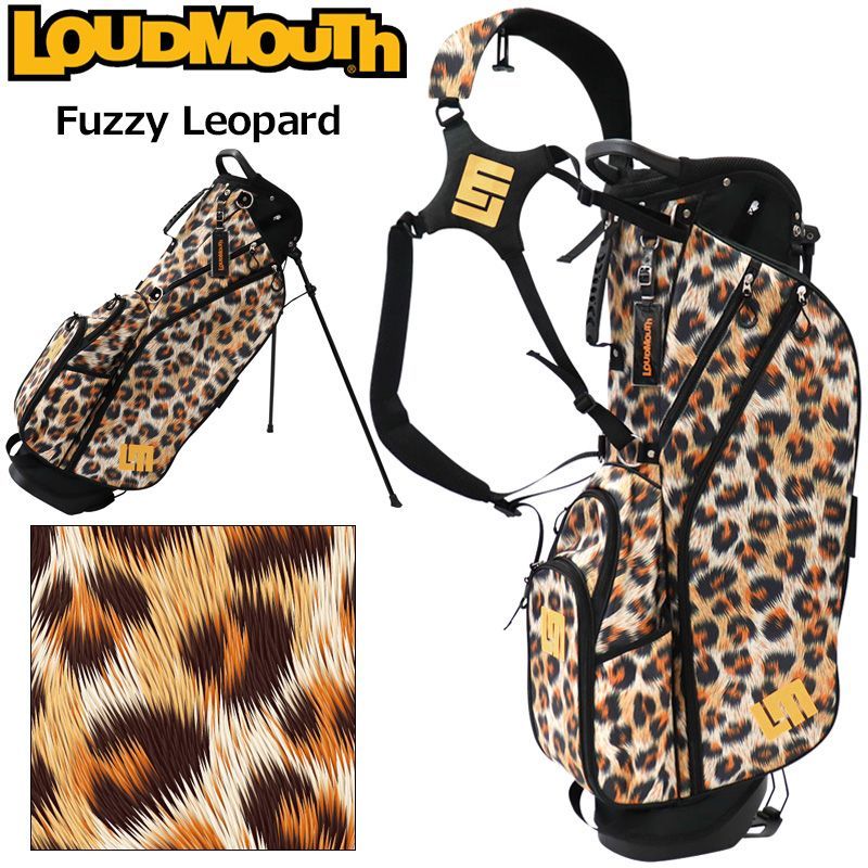 ラウドマウス 8.5型 軽量 スタンドバッグ Fuzzy Leopard ファジー