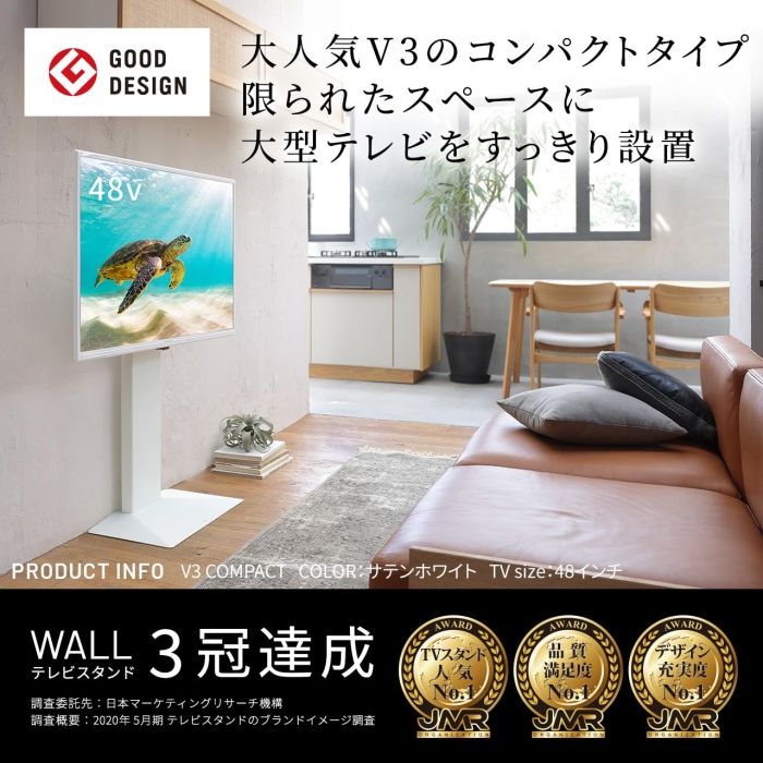 ナカムラ