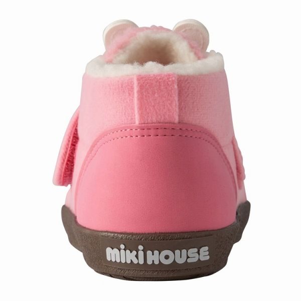 初回限定●30％OFFセール●ミキハウス　mikihouse　プッチーうさこ　もこもこセカンドベビーシューズ　16.0cm　ピンク（08） 留め金調節