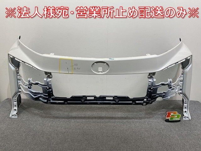 ヴォクシー VOXY 90系 ZWR90W ZWR95W MZRA90W MZRA95W 純正 フロント バンパー 52119-V1010 20 ホワイトパールクリスタルシャイン 144500