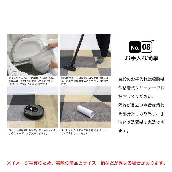 タイルカーペット 50×50cm 10枚セット おしゃれ 厚み 厚手 室内 タイルカーペット 50×50cm 10枚セット おしゃれ 厚み 厚手 室内