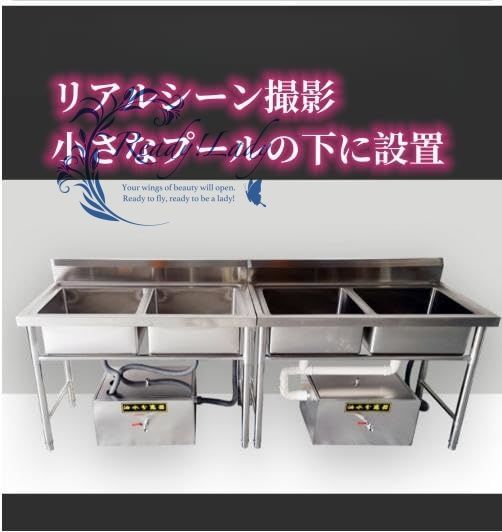 2025年新しい下水油処理フィルター