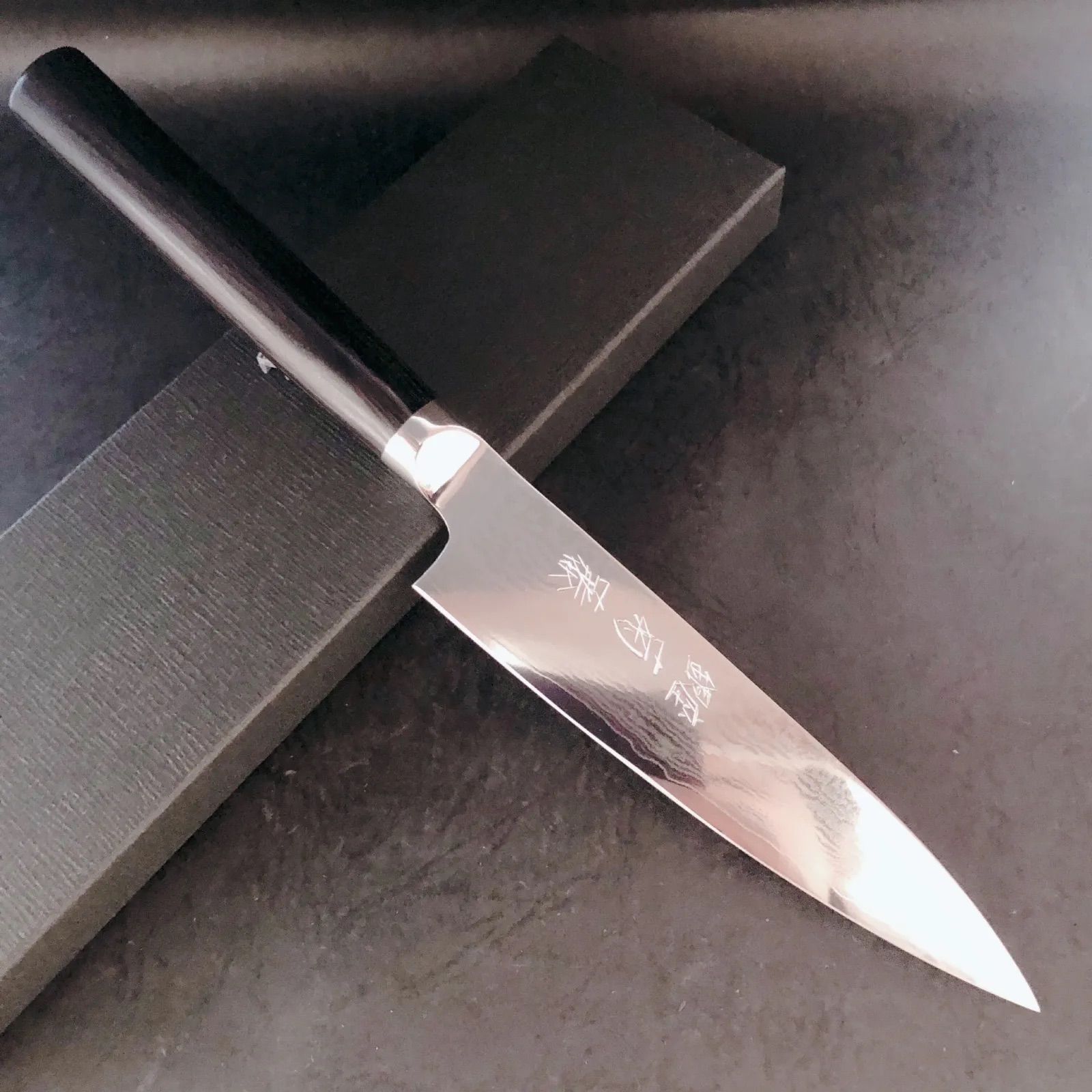 銀座 菊藤 ペティーナイフ 130ミリ V金10号多層鋼-