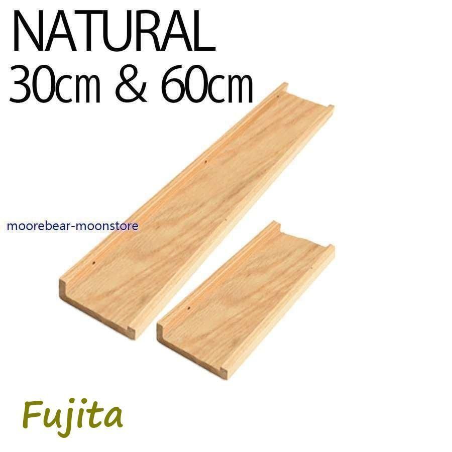 かざり棚 壁面収納