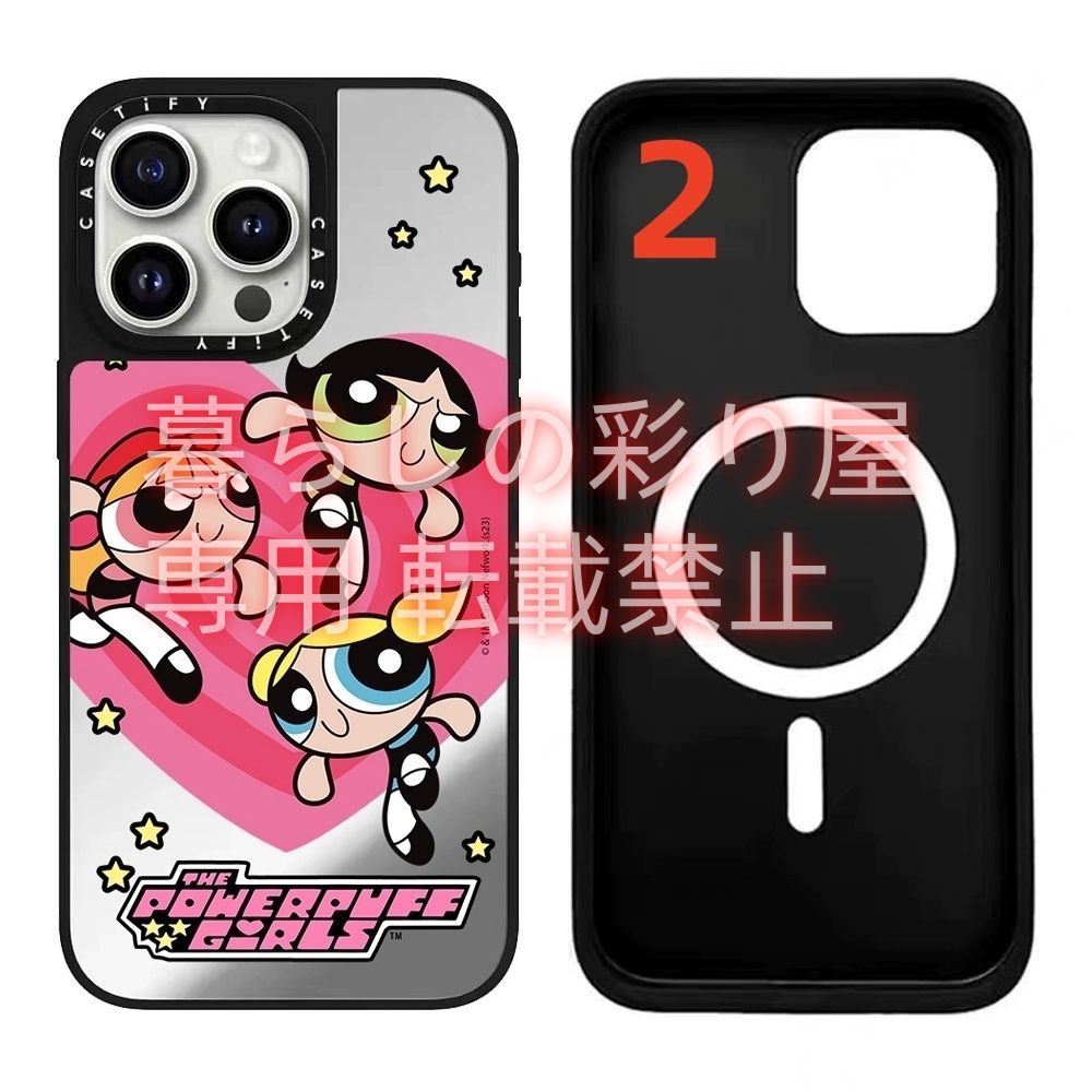 iPhone16pro CASETiFY Mardi iPhoneケース Amazon.co.jp: CASETiFY MagSafe 対応ミラー iPhone 16 Pro