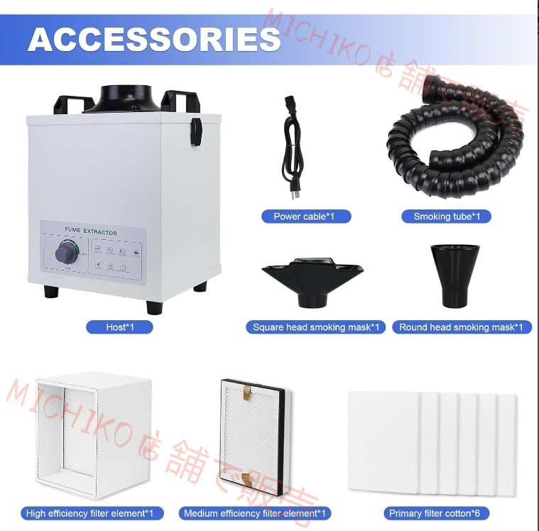 吸煙器 卓上はんだ吸煙器 ヒューム抽出器 100 W静電気防止排煙器 強化フィルターエレメントを備えた3段階ろ過システム 煙抽出器 はんだ付け煙抽出器 溶接煙抽出器 彫刻機フィルター抽出器 S er Fume Extractor