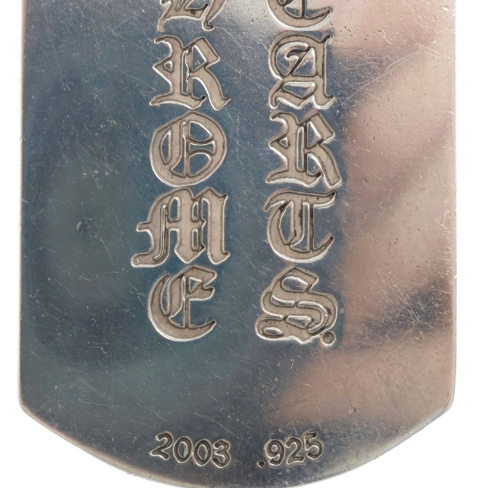【最終値下げ】CHROME HEARTS クロムハーツ 氷室京介 ドッグタグ 楽天市場】CHROME HEARTS(クロムハーツ) D/TAG LRG KYOUSKE