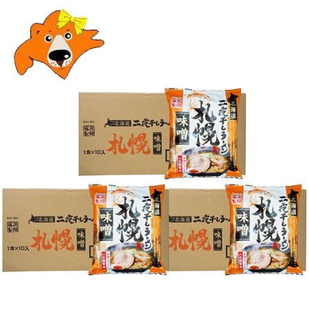 haru様 書類 会社法人等番号の一貫性 | 小林恭子司法書士事務所