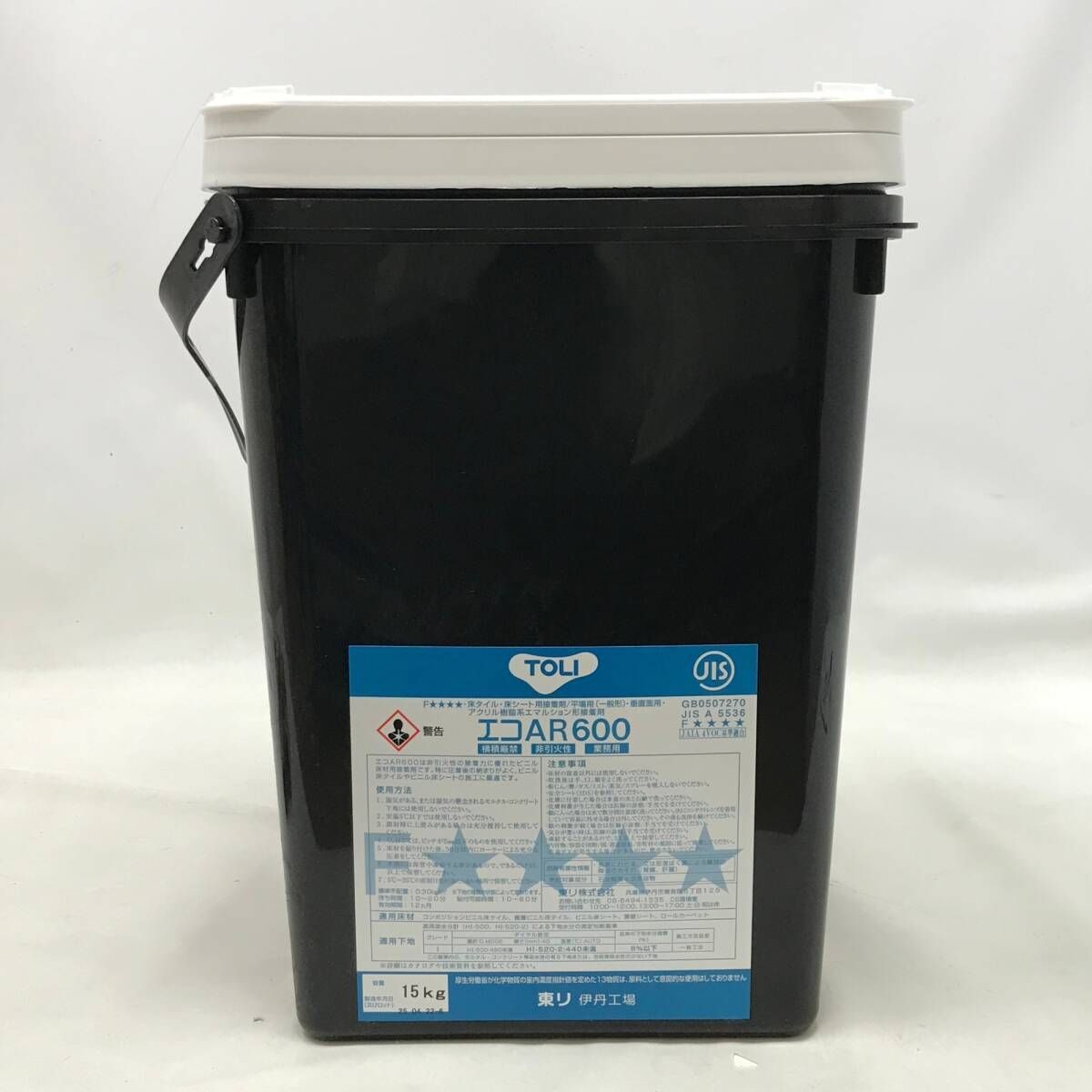 ⑩TOLI 東リ ビニル床材用 接着剤 エコAR600 15kg はけ付き アクリル 