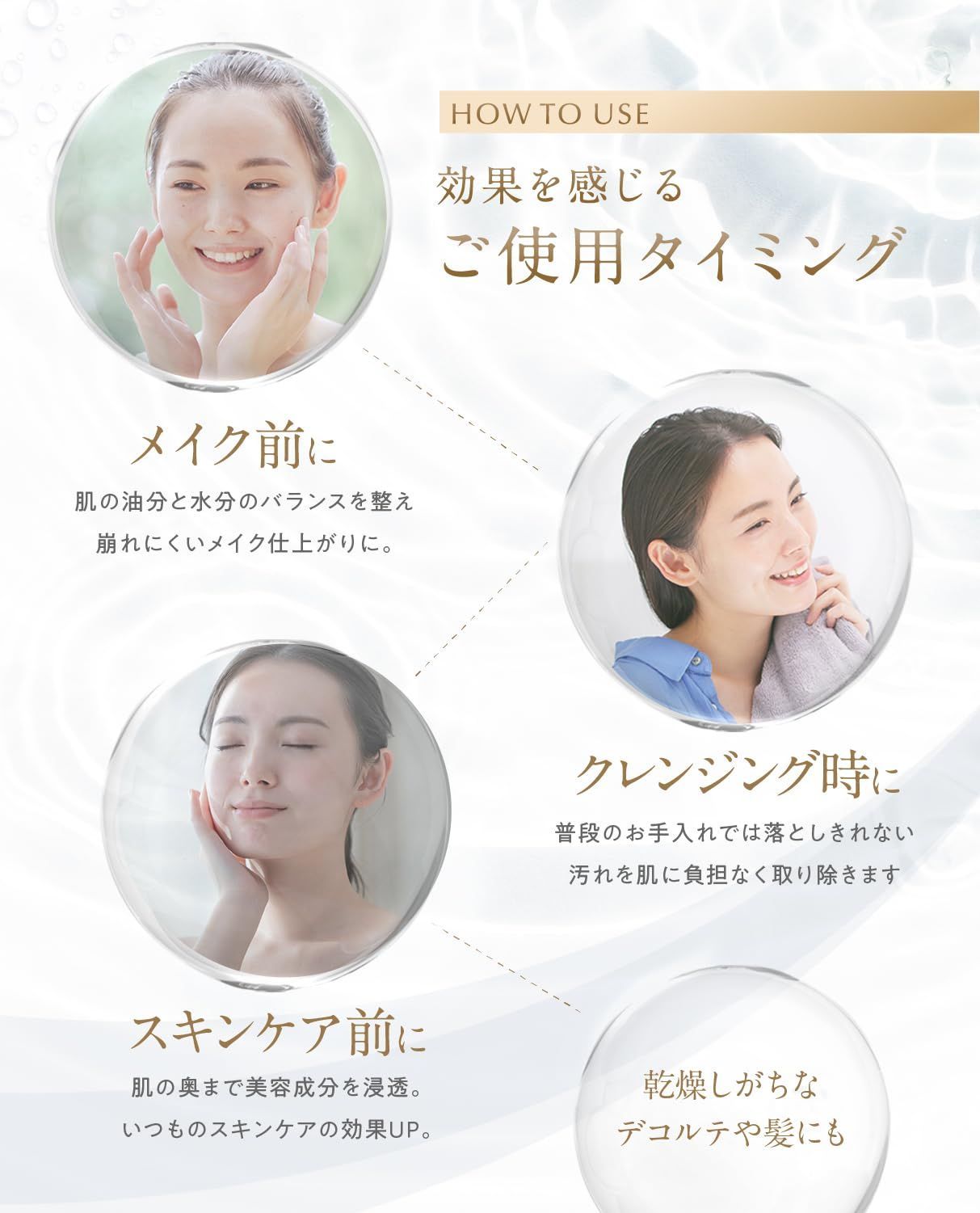 母の日