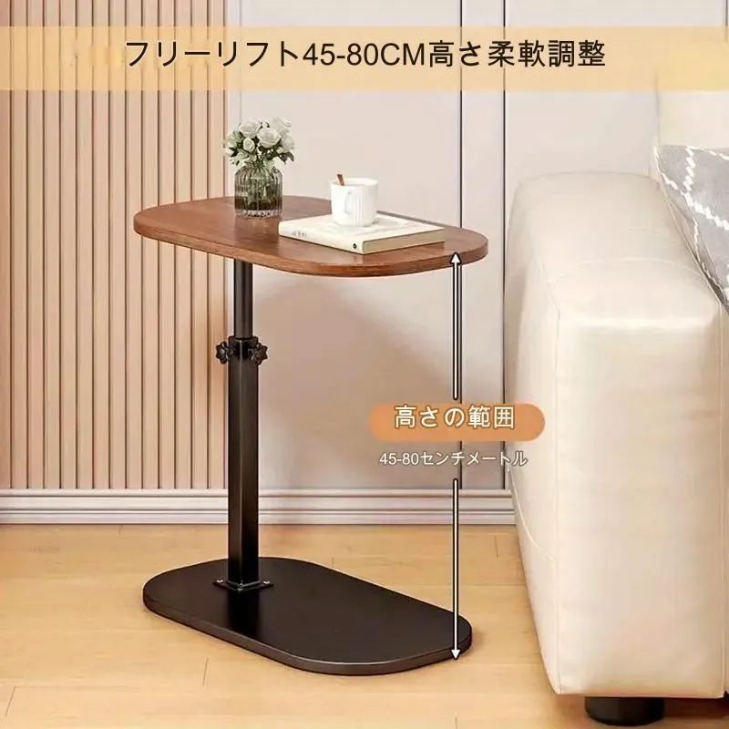 ベッドサイド
