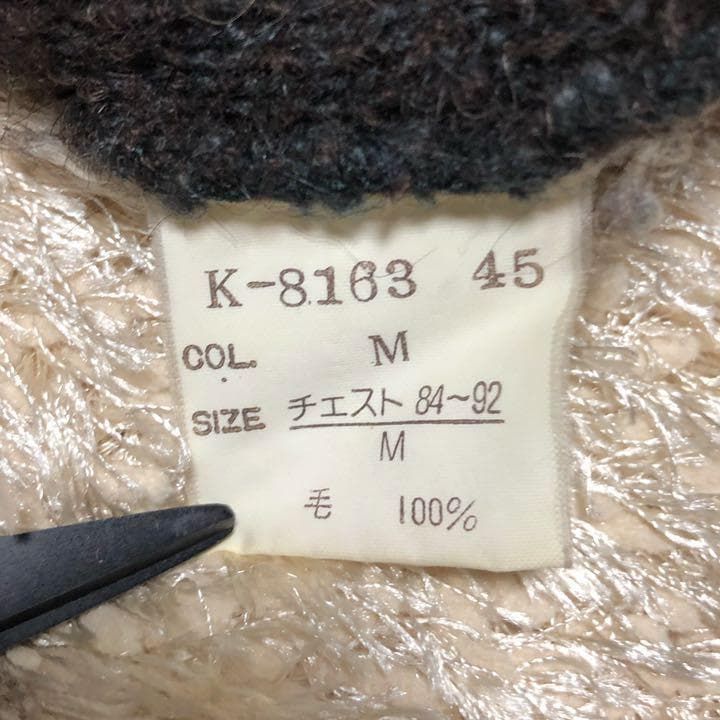 セール アルパカ混 クリスチャンディオール ヴィンテージ 総柄 ニット