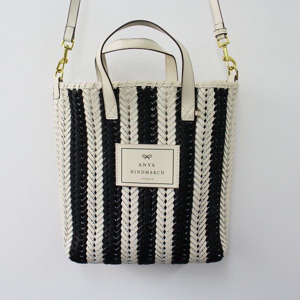美品 ANYA HINDMARCH アニヤハインドマーチNeeson Small Tall Tote 