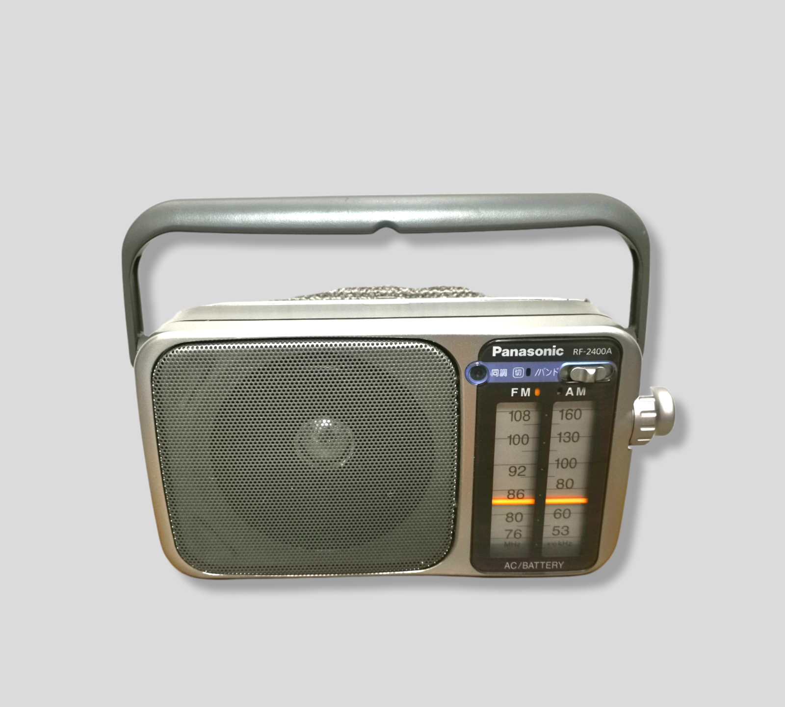 特別価格 Panasonic RF-2400A ラジオ kead.al