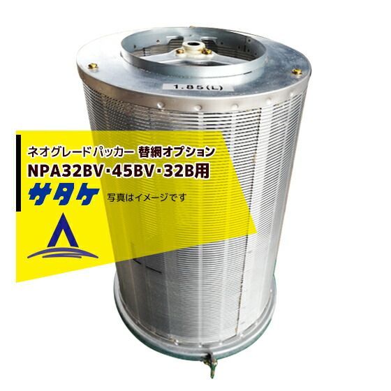 美品 真鍮 AUTO LITE オートライト カーバイトランプ 美品 真鍮 AUTO