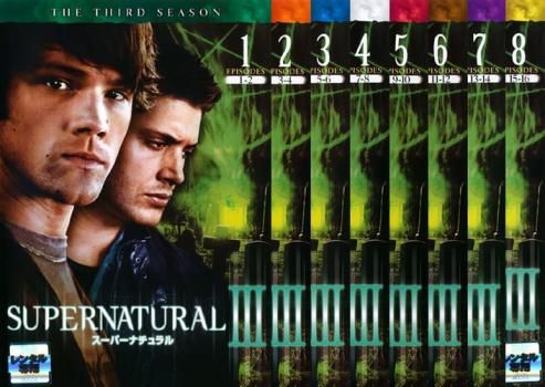 【中古】 SUPERNATURAL スーパーナチュラル（165巻セット）シーズン1~14、ファイナル PART1、2 [レンタル落ち] [DVD] 719X-g2IMhL._UF350,350_QL50_.jpg