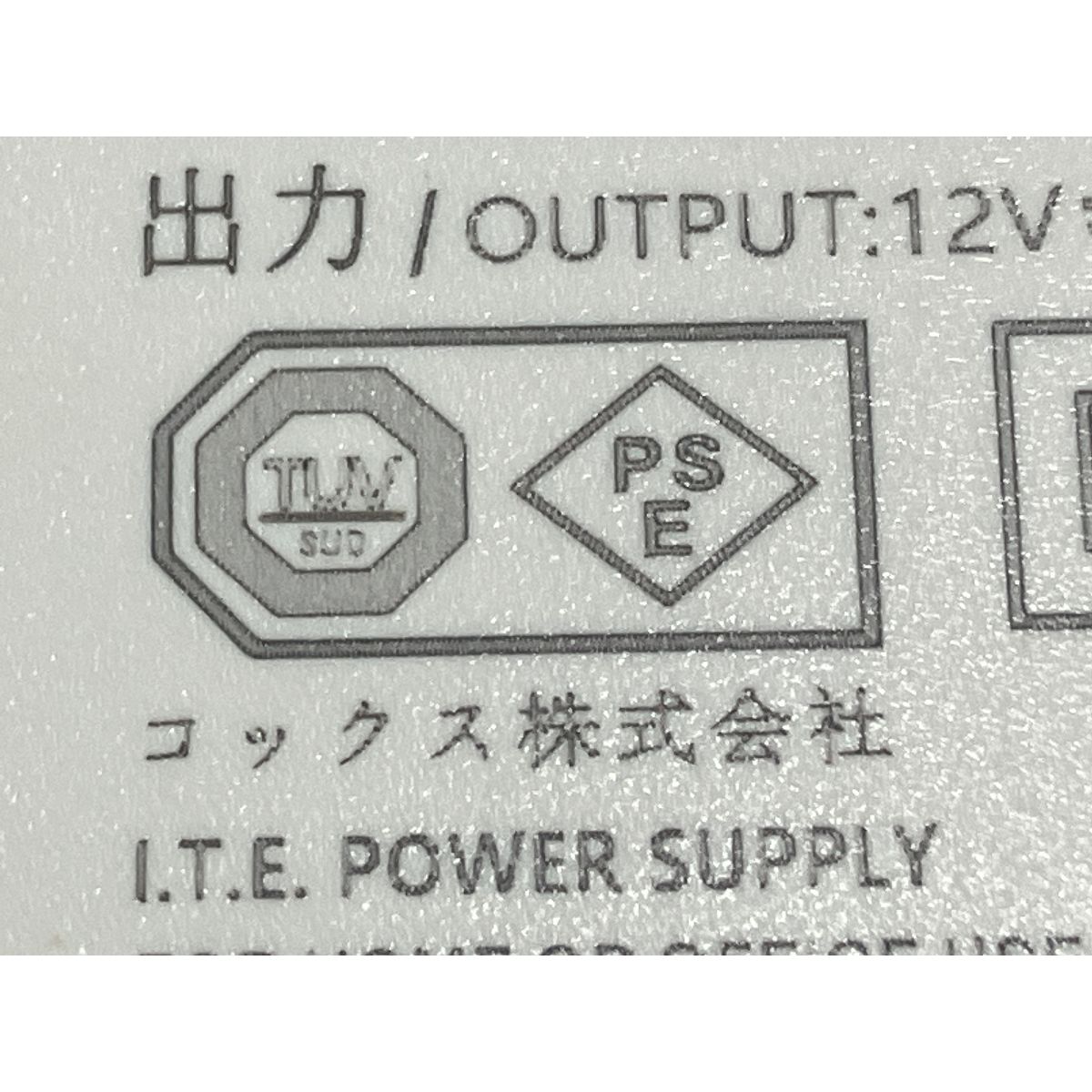  AROMA SCENE ASD 01 業務用 アロマディフューザー アロマシーンプラス 家電 部屋用 ルームフレグランス 芳香剤 除湿剤 防虫剤
