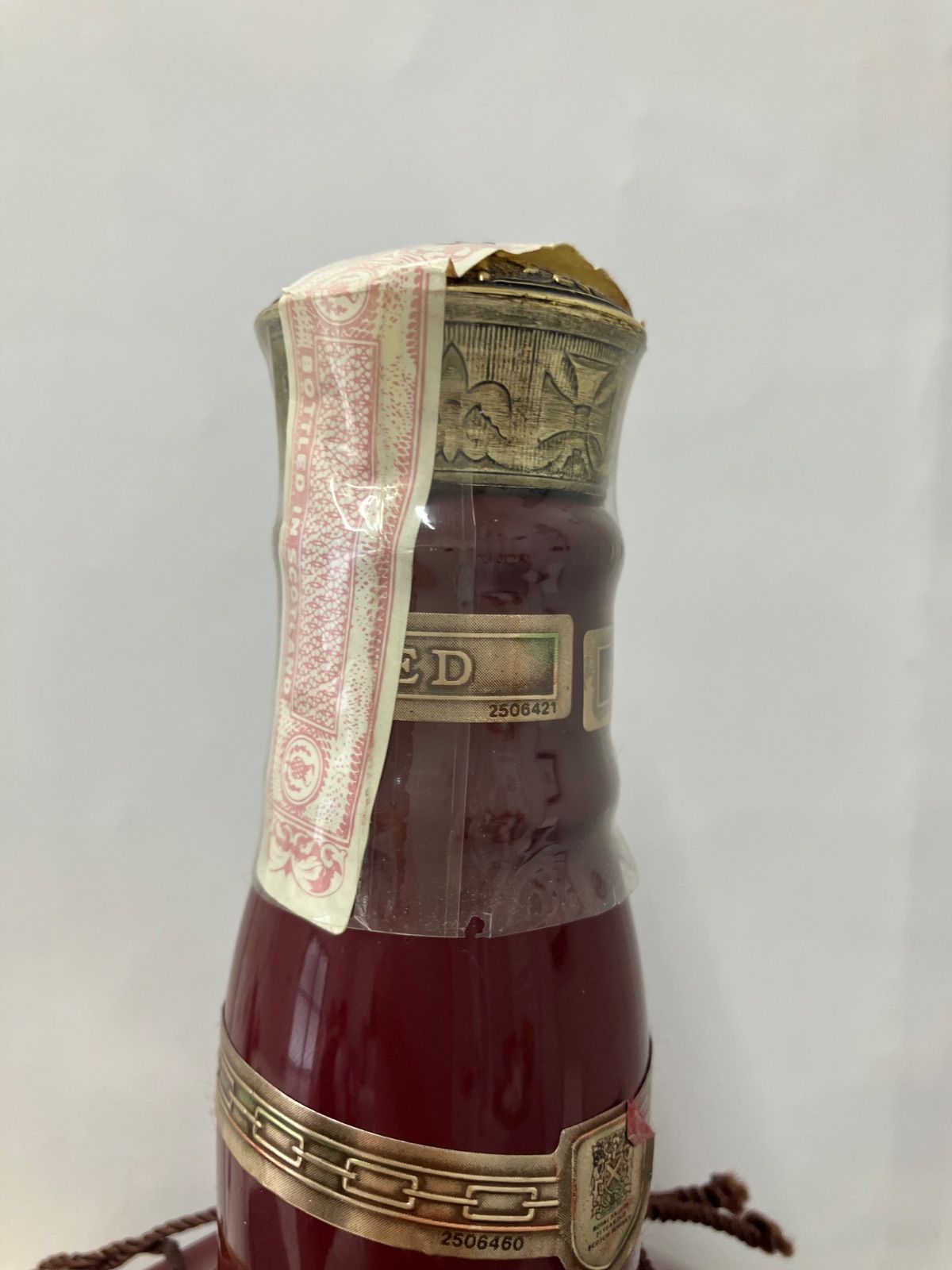 21年