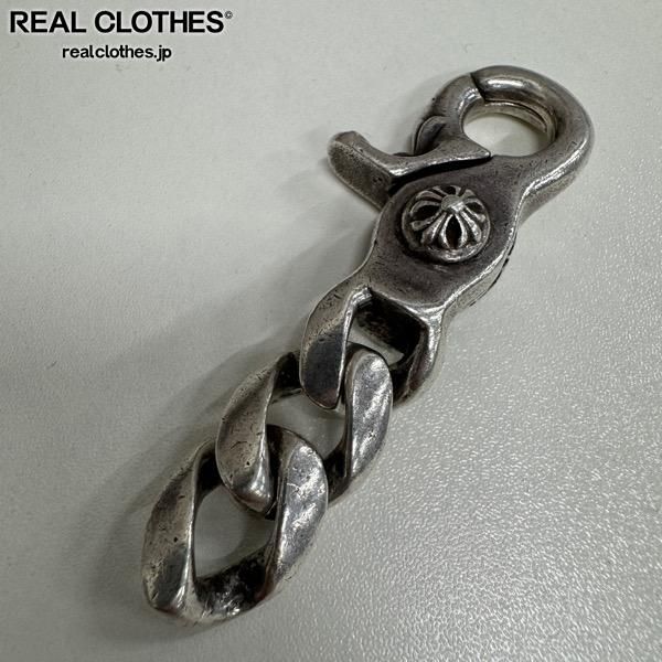 CHROME HEARTS|クロムハーツ クラシックリンク シルバーチェーン