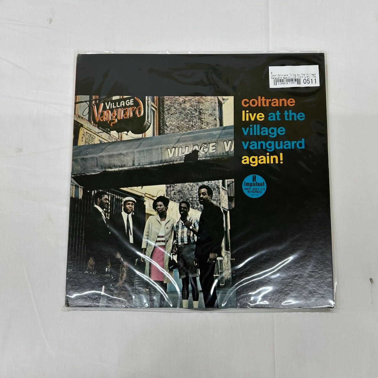 インパルスレコード 『Live At The Village Vangurd Again インパルスレコード 『Live At The Village Vangurd Again