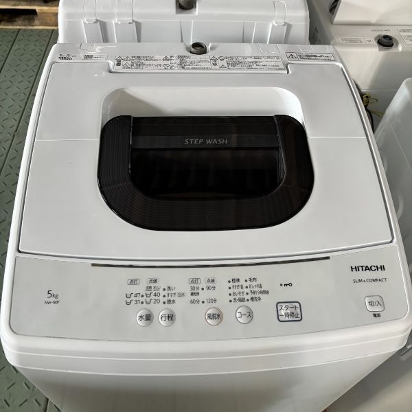 2021年製　日立　洗濯機　NW-50F 5kg 中古 高年式 5.0kg 全自動洗濯機 ピュアホワイト 日立 NW-50F