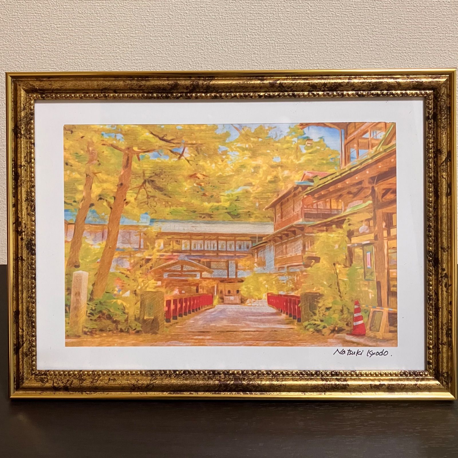 美術品・アンティーク・コレクション 小薗保典 日枝神社 大スギ 絵