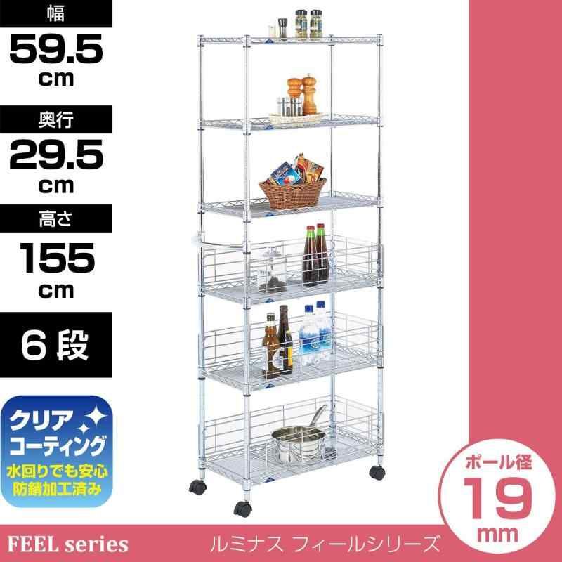 サビに強い