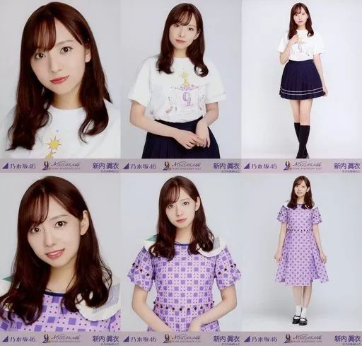 中古】生写真(乃木坂46) ◇新内眞衣/「乃木坂46 9th YEAR